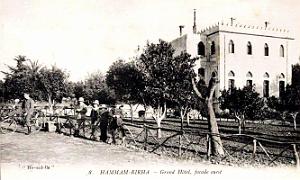 Hammam-Righa - Grand-Hotel - Facade ouest